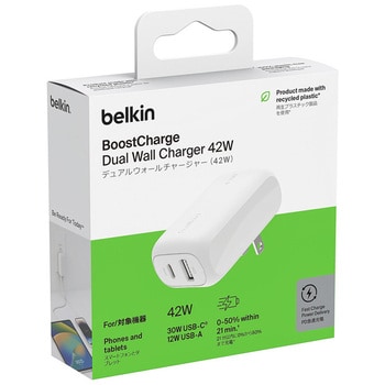 WCB009DQWHJP BoostCharge 2ポート急速充電器 USB-C 30WPD + USB