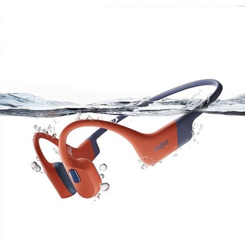 *OpenSwim Pro - Red Shokz