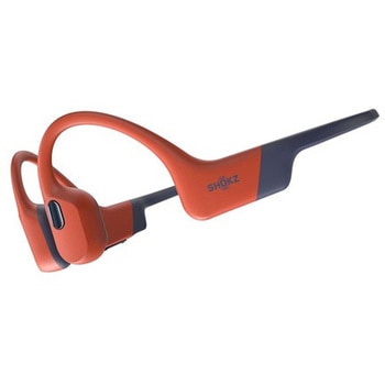 *OpenSwim Pro - Red Shokz