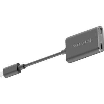 VITURE One USB-C to XRグラス 充電アダプター VITURE