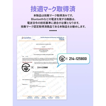 <ファミラ>通話・SOS機能付き大画面スマートウォッチ(ACアダプター付き) ファミリー・ライフ
