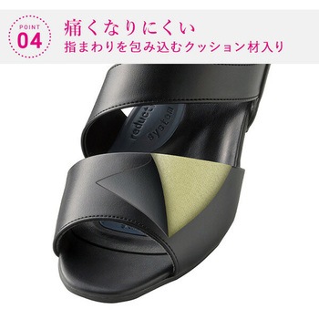 足が楽な細魅えサンダル ヒール4.5cm メイダイ