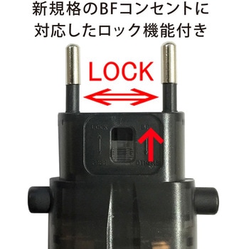 海外用変換プラグケース付きサスケ3 スモーク カシムラ