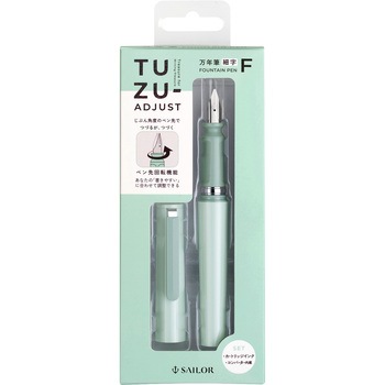 TUZU アジャスト 万年筆 セーラー万年筆