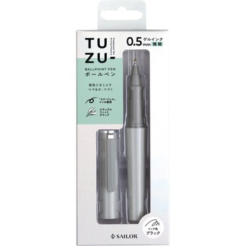 TUZU ボールペン セーラー万年筆