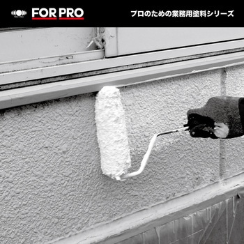 FORPRO塗料用シンナーA ニッペホームプロダクツ