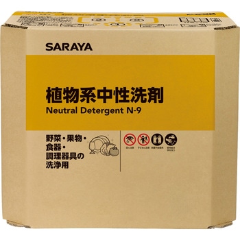 E-植物系中性洗剤18kg - SARAYA(サラヤ)