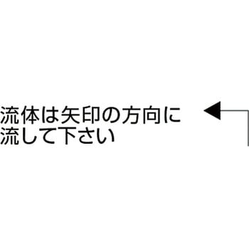チッコロ アソー