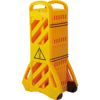 可動式バリケードフェンス 日本緑十字社