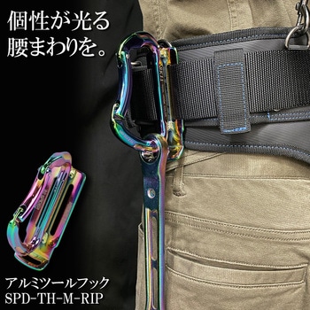 ギアワイドモンキレンチ SK11