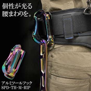 ワイドモンキレンチ SK11