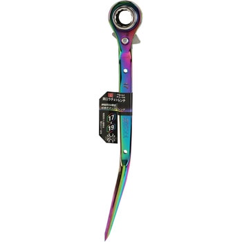 両口ラチェットレンチ SK11