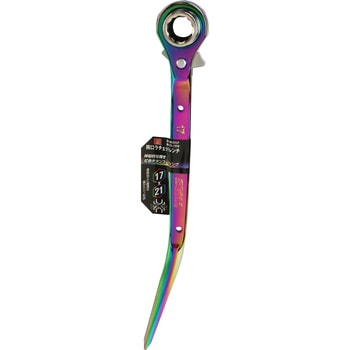 両口ラチェットレンチ SK11