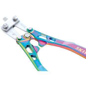 アルミボルトクリッパー曲がり SK11