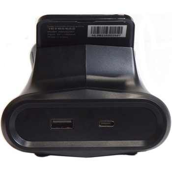 ゲームコントローラー充電用ドック FLYDIGI