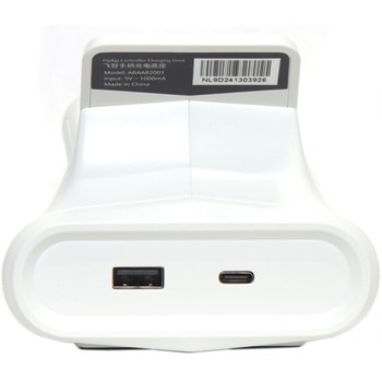 ゲームコントローラー充電用ドック FLYDIGI