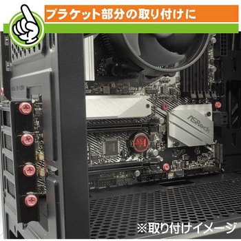 カラーインチネジ エスエスエーサービス