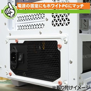 カラーインチネジ エスエスエーサービス