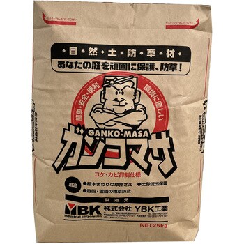 ガンコマサコケカビ抑制仕様 ワイ・ビー・ケイ工業