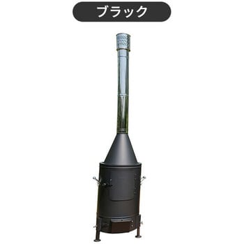 ガーデンストーブ 薪ストーブ 日本製 ホンマ製作所 【通販モノタロウ】