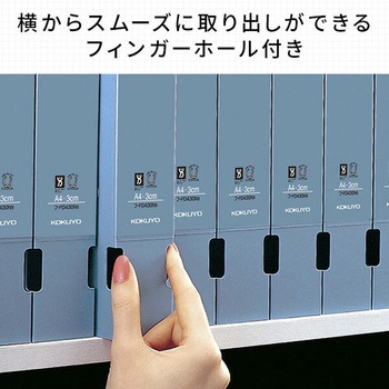 Dリングファイル A4 縦 コクヨ