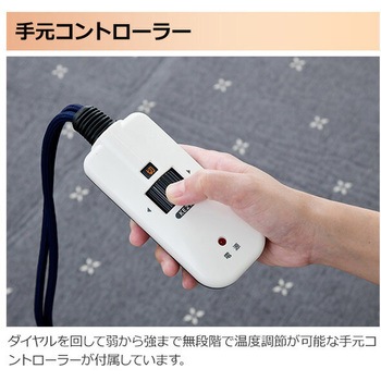 こたつヒーター ヒーターユニット こたつユニット 600W 石英管ヒーター YAMAZEN(山善)