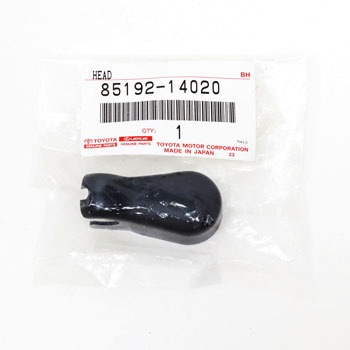 85192-14020 (85192)�������C�p �A�[�� �J�o�[ �g���^ 79928537