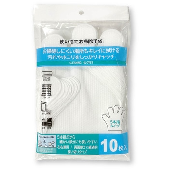使い捨てお掃除手袋 MISM