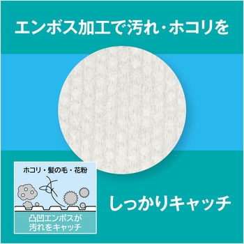 使い捨てお掃除手袋 MISM