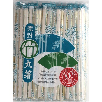 完封竹丸箸 楊枝入 MISM