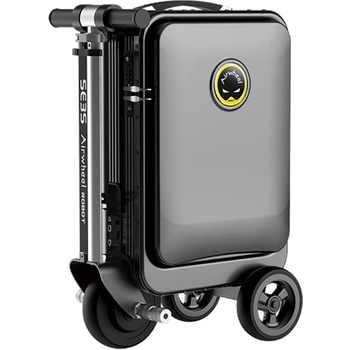 Airwheel ROBOT 電動スマートスーツケース SE3Sモデル - サンフレイム