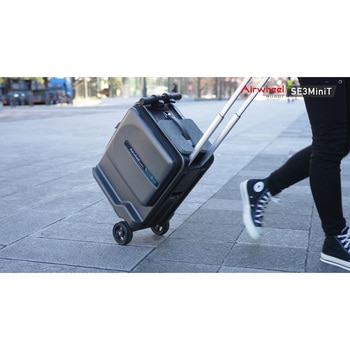 Airwheel ROBOT 電動スマートスーツケース SE3MiniTモデル サンフレイム