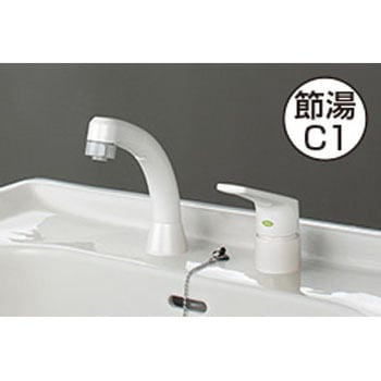 洗面化粧台BTSシリーズ (下台のみ) クリナップ