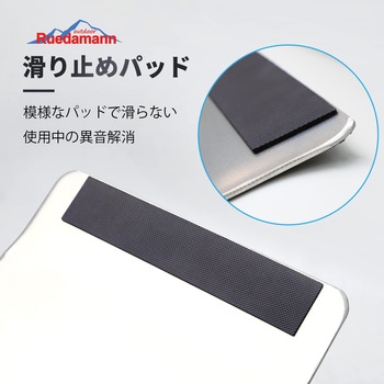 滑り止めエメリーフィルム付きのアルミスロープ Ruedamann