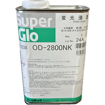 浸透液OD-2800NK 1L マークテック