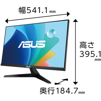 液晶モニタ 23.8型 フルFHD/IPS/Eye Care/3年保証 VY249HF - ASUS(エイスース)