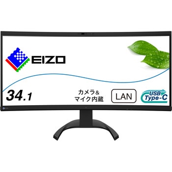 EV3450XC-BK yWebJ&}CNz34.1^tj^[ FlexScan EV3450XC EIZO pl쓮IPS Xs[J[4.0W+4.0W A`OA F({) 79952418