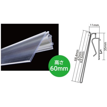 ユニティライト (10本セット) 大一産業