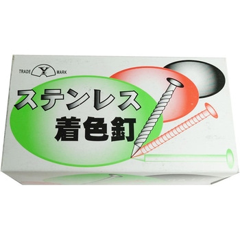 ステンレス着色焼杉用釘(スクリュー) - 山喜産業