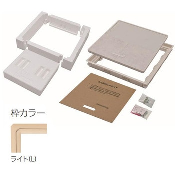 樹脂枠気密断熱型床下点検口(クッションフロアー用 CF用)450×450 吉川化成