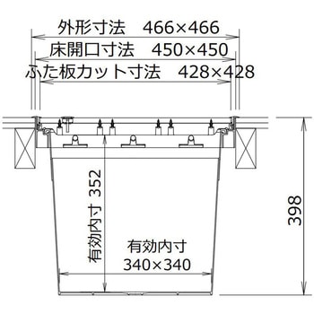 樹脂枠気密型床下収納庫 深型(12mmフローリング用)450×450 吉川化成