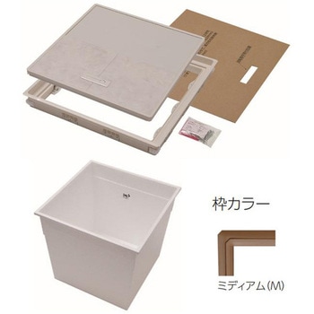 樹脂枠気密型床下収納庫 深型(12mmフローリング用)450×450 吉川化成
