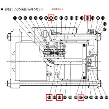 ショッピング半額 ✴︎ABPシリーズエアブースタ - PC周辺機器