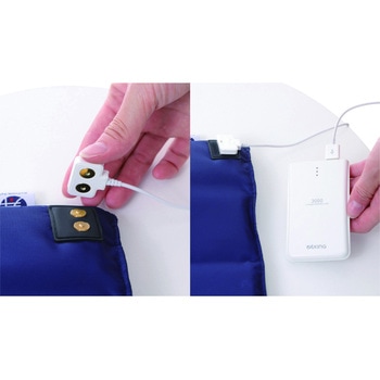 スマートヒーターパーソナルケアクッション 専用USBケーブル 三栄コーポレーション