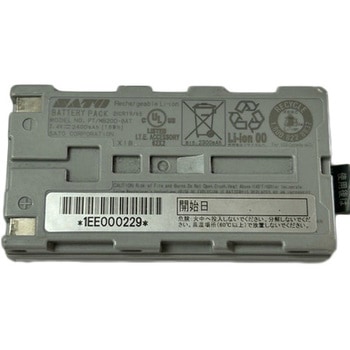 リユースバッテリー PT/MB200-BAT エヌシーアイ販売