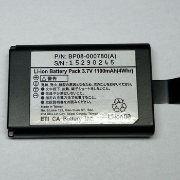 リユースバッテリー BP-08-000780 - エヌシーアイ販売