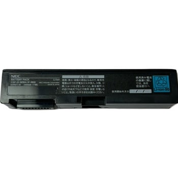 リユースバッテリー S-1597-05(BAT004) エヌシーアイ販売