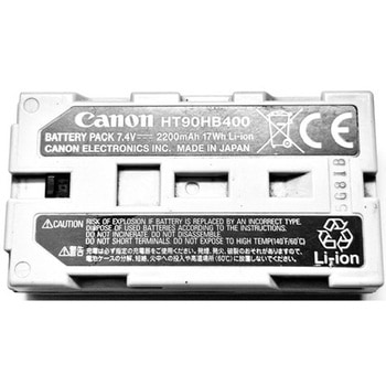 リユースバッテリー HT90HB400 エヌシーアイ販売
