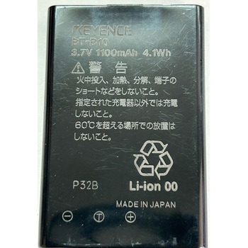リユースバッテリー BT-B10(BT-LIBS) エヌシーアイ販売