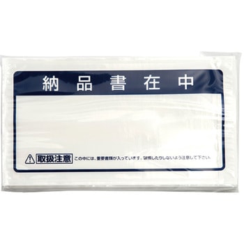 クルーズパック クルーズ